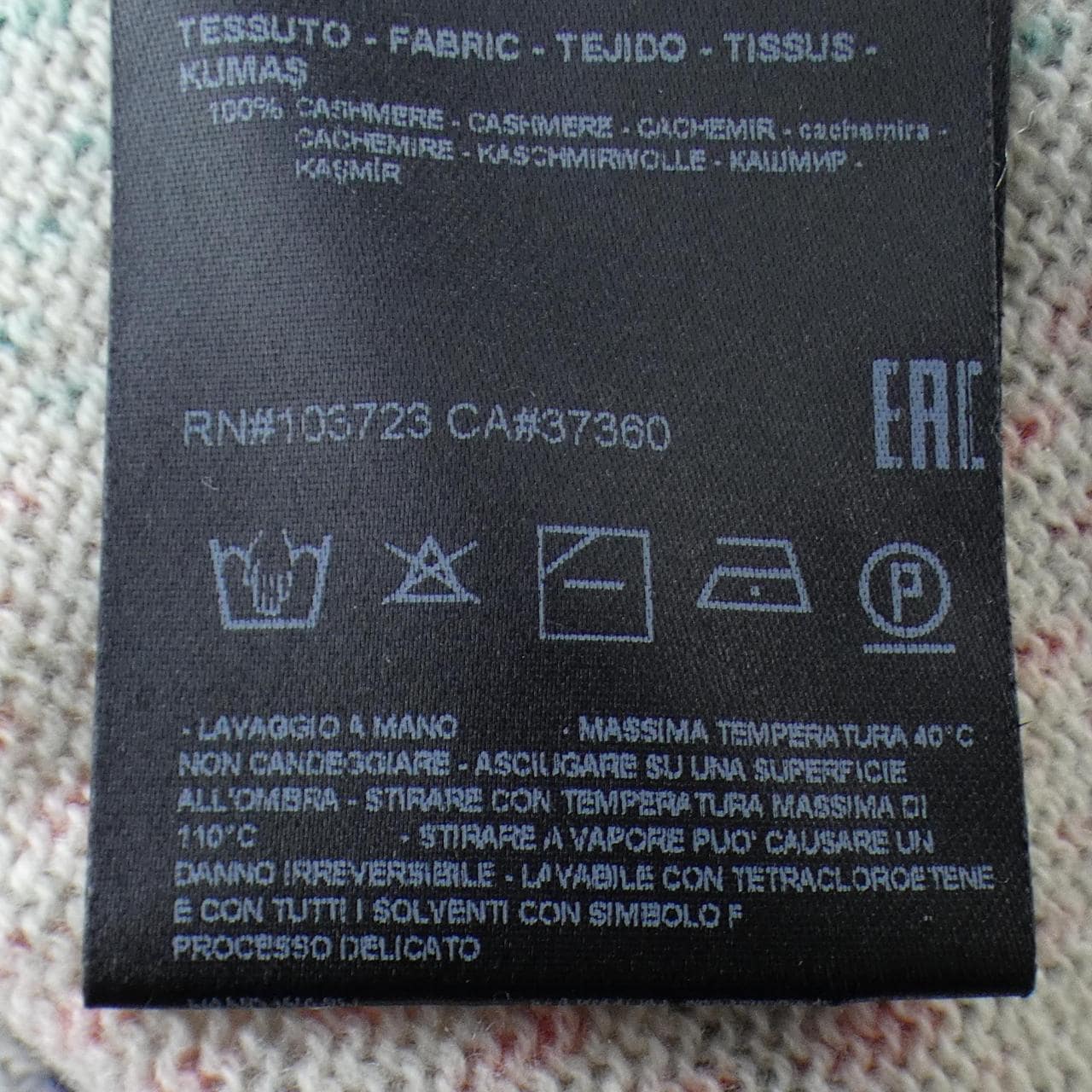 ジョルジオ アルマーニ GIORGIO ARMANI 3XSM42 SM51Z ニット