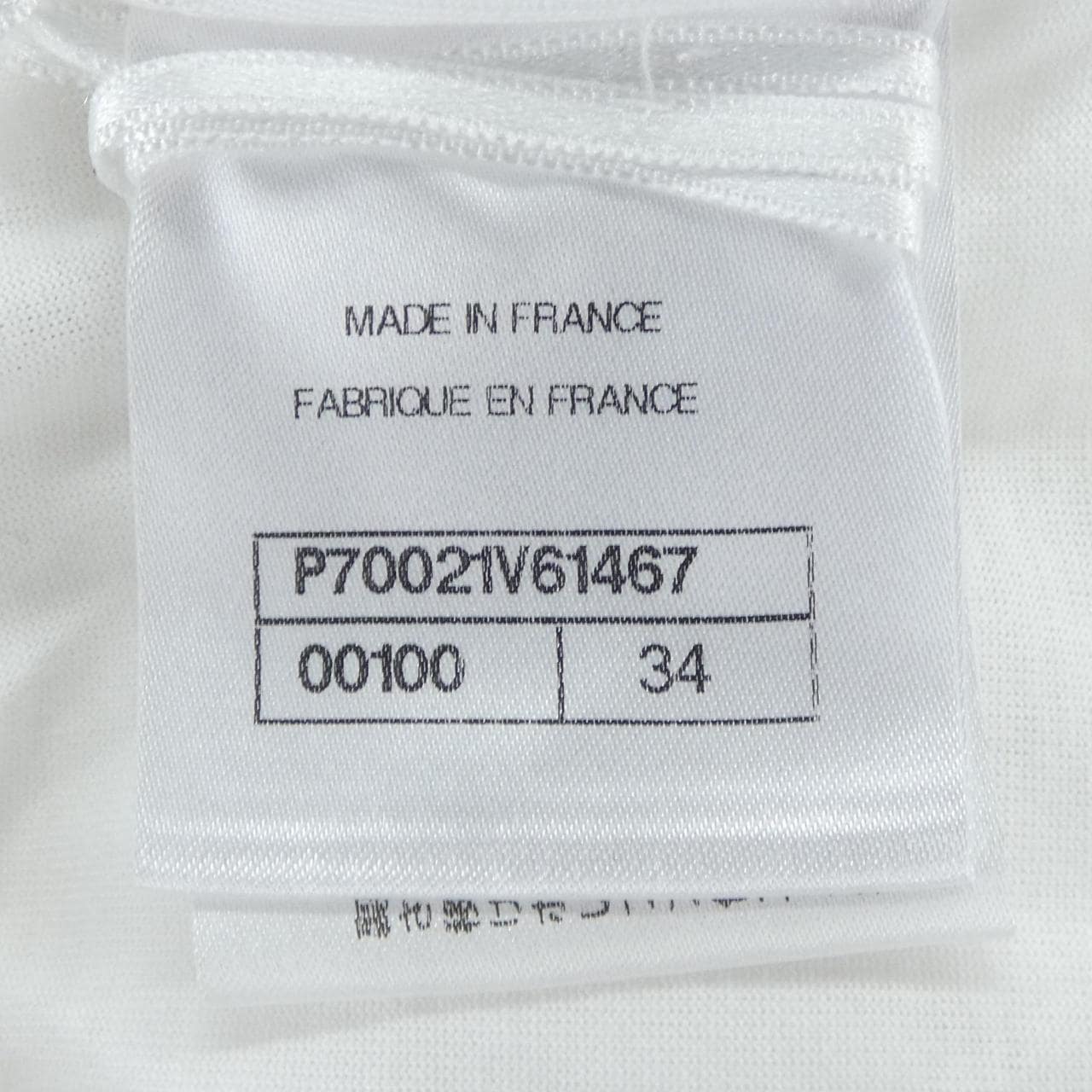 シャネル CHANEL P70021V61467 21C トップス