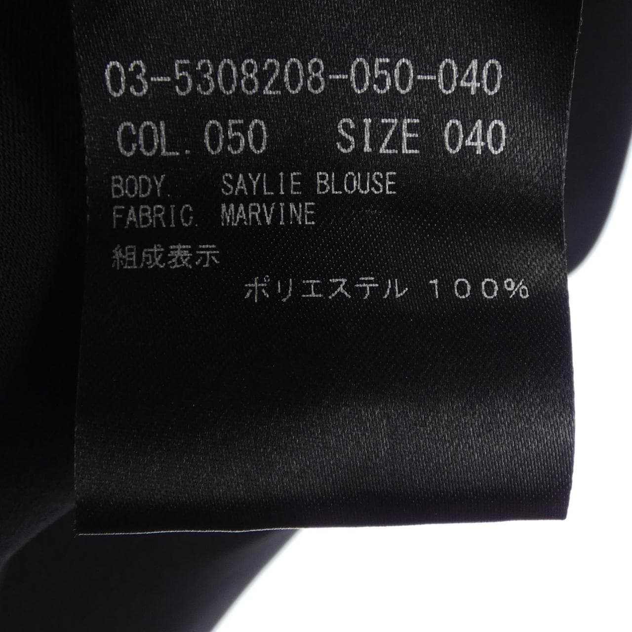 セオリーリュクス Theory luxe 03-5308208 シャツ