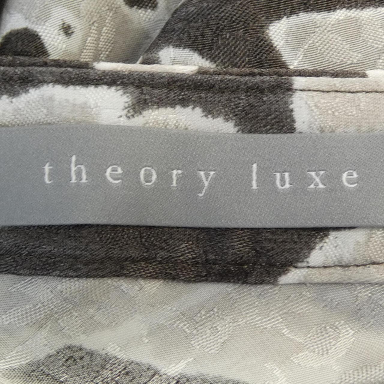 セオリーリュクス Theory luxe スカート