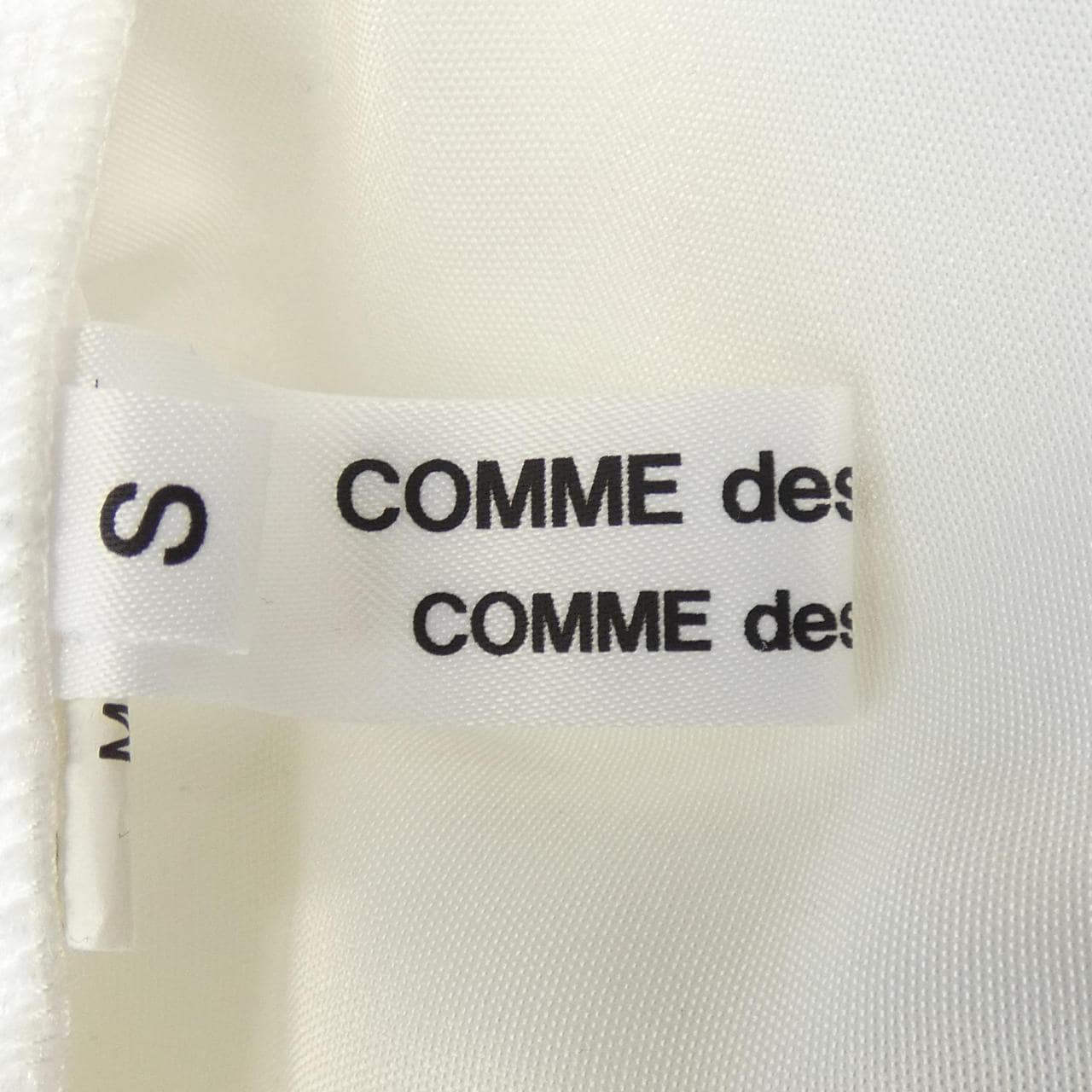 コムデギャルソン COMME des GARCONS パンツ