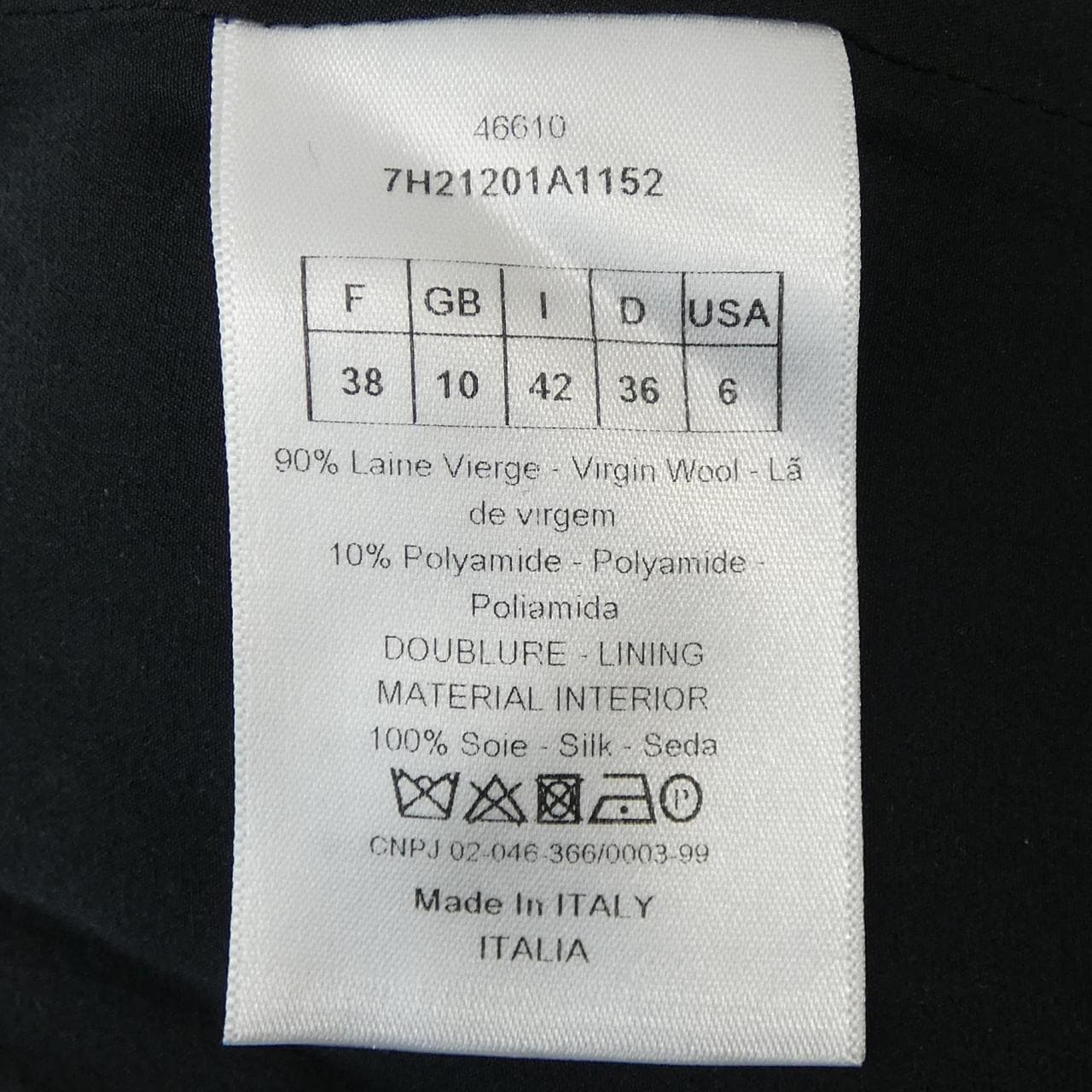 クリスチャンディオール CHRISTIAN DIOR 7H21201A1152 ジャケット