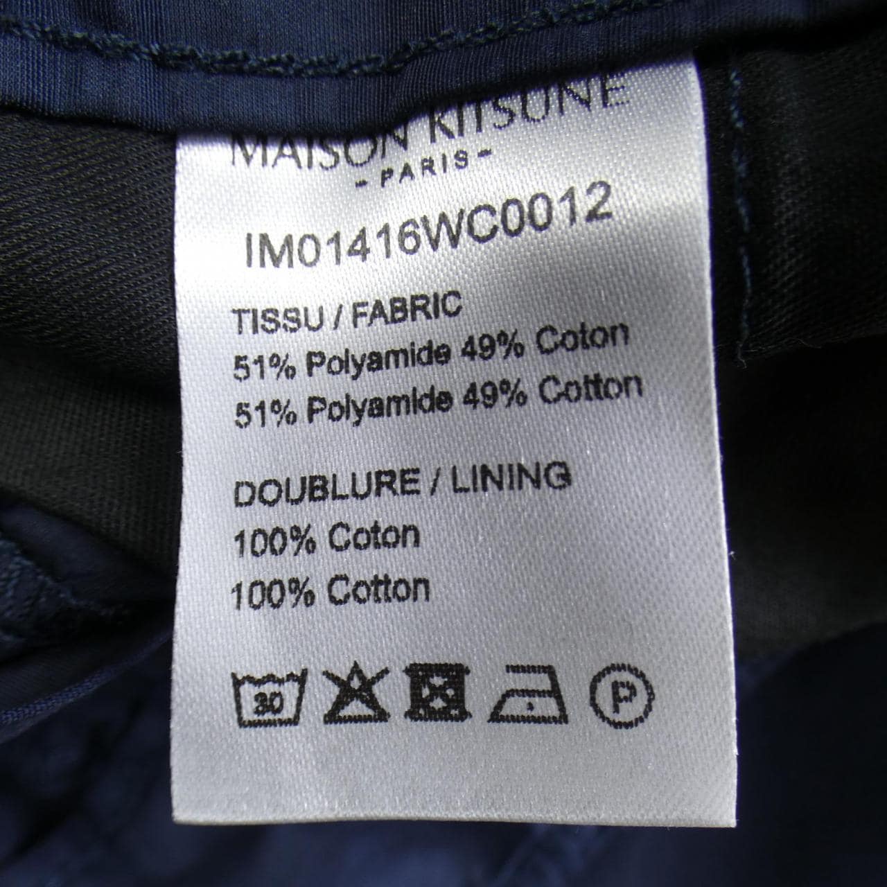 メゾンキツネ MAISON KITSUNE ショートパンツ