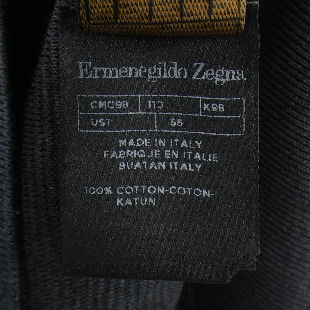 エルメネジルドゼニア Ermenegildo Zegna ニット