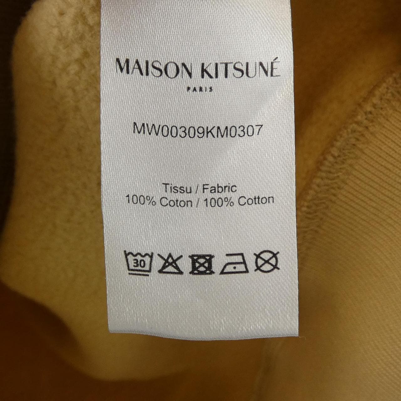 メゾンキツネ MAISON KITSUNE MW00309KM0307 スウェット