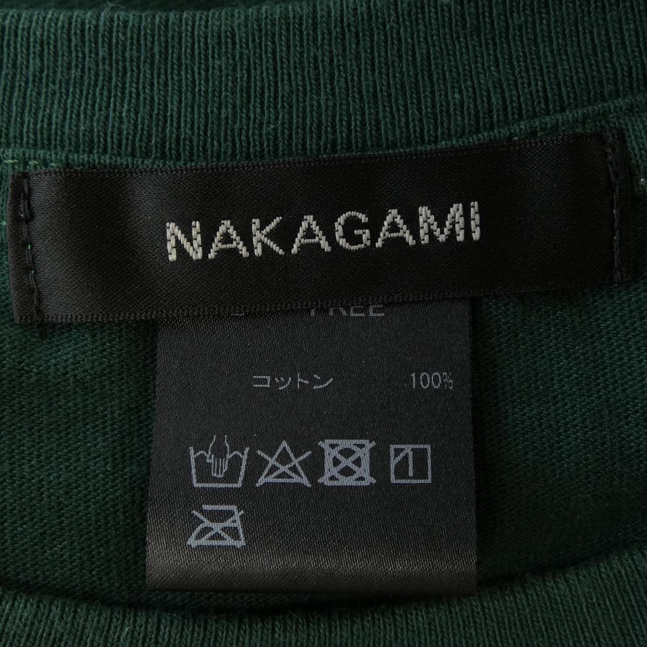 NAKAGAMI Tシャツ