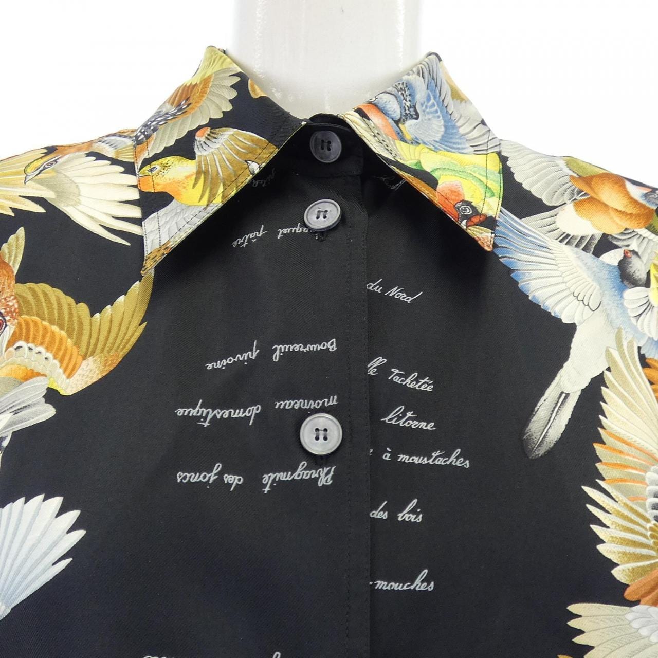 【ヴィンテージ】エルメス HERMES LINTRUS ツイルレーヌ. シャツ