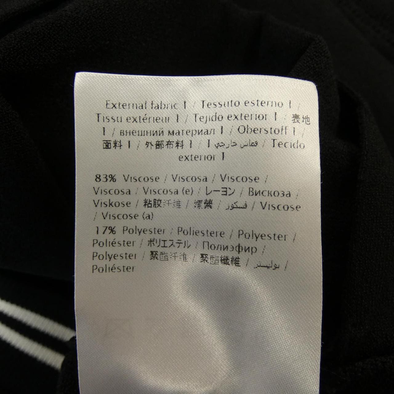 ヴァレンティノ VALENTINO ブルゾン