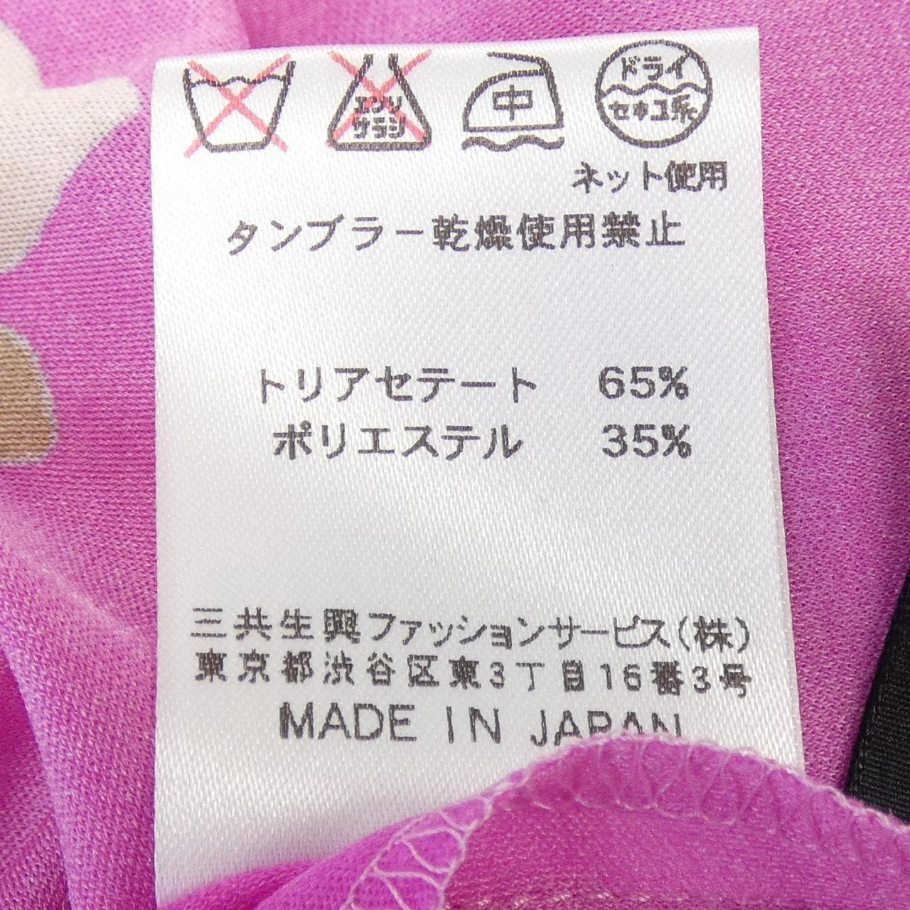 レオナールファッション LEONARD FASHION 0329321 トップス