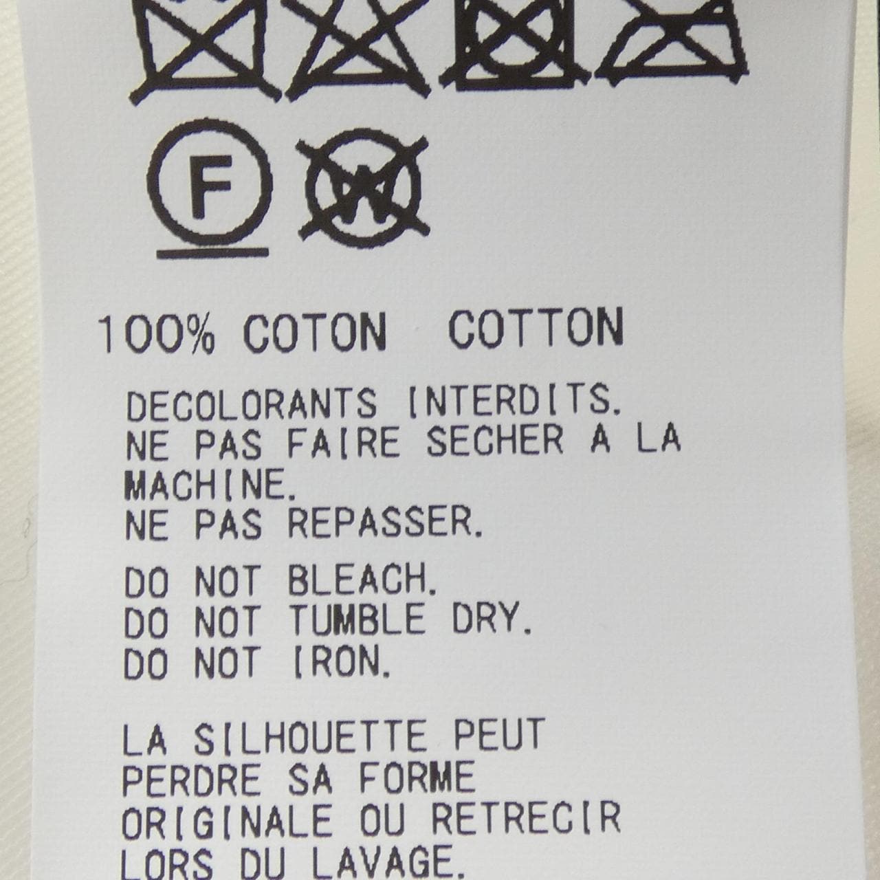 ヨウジヤマモト YOHJI YAMAMOTO FA-T70-060 トップス