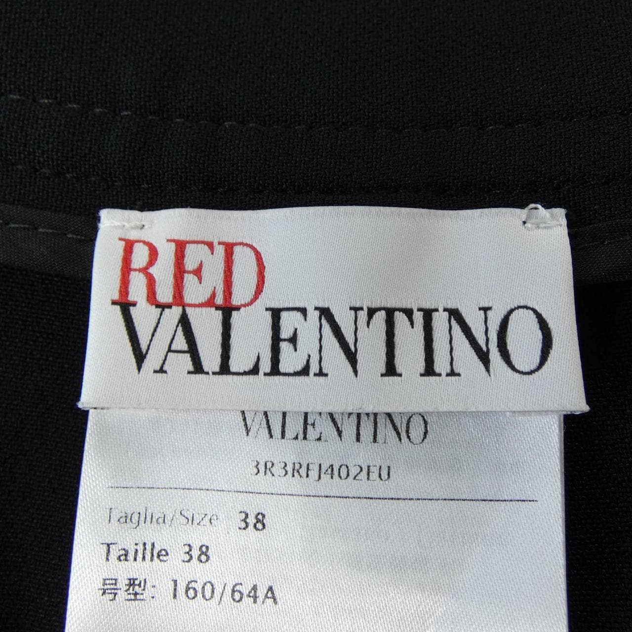 レッドバレンティノ RED VALENTINO ショートパンツ