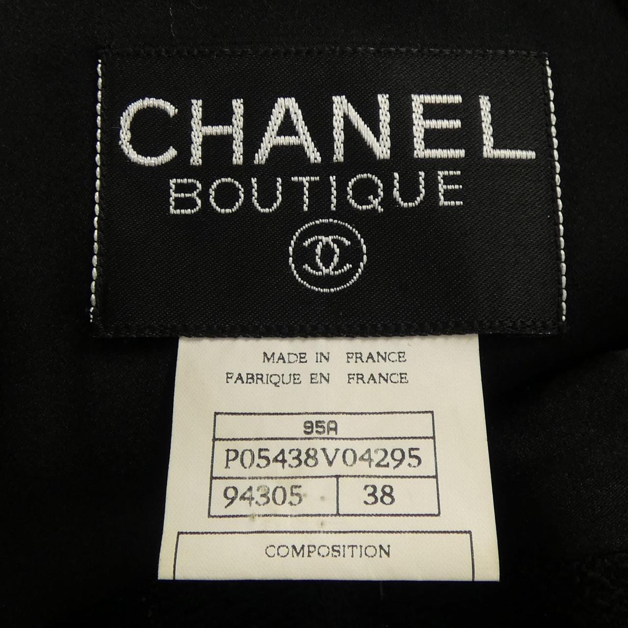 【ヴィンテージ】シャネル CHANEL P05438V04295 95A スーツ