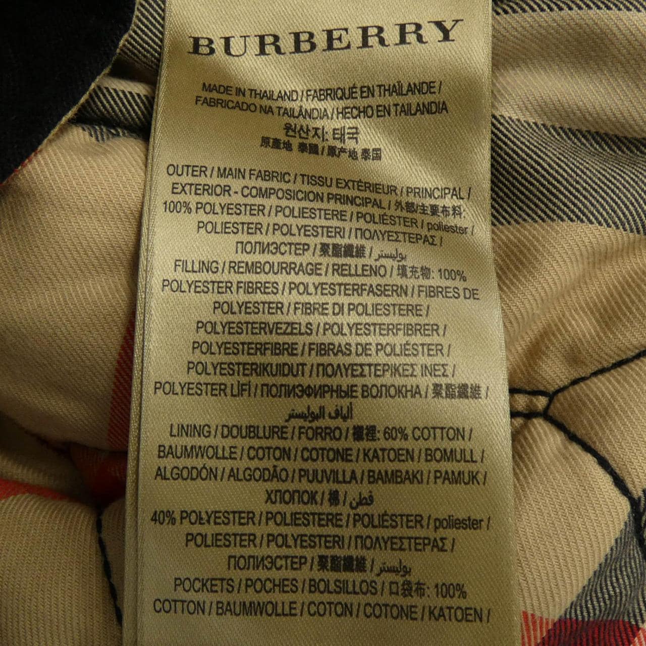 バーバリーロンドン BURBERRY LONDON ジャケット
