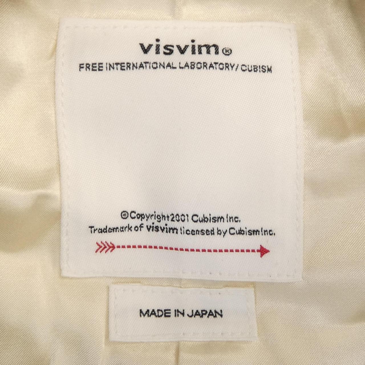 ヴィズヴィム VISVIM 0124105013013 ブルゾン