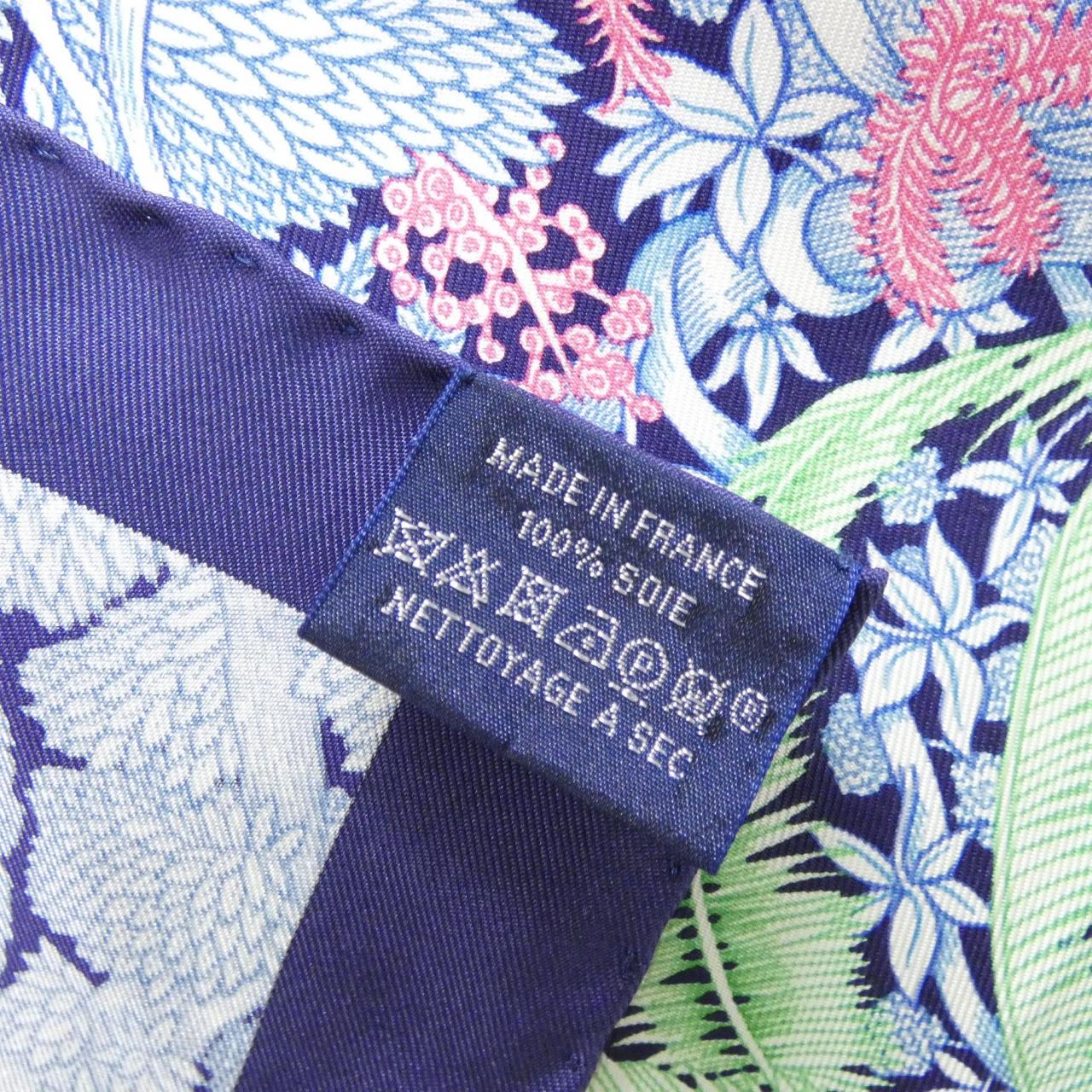 エルメス FAUBOURG TROPICAL カレ 003602S スカーフ