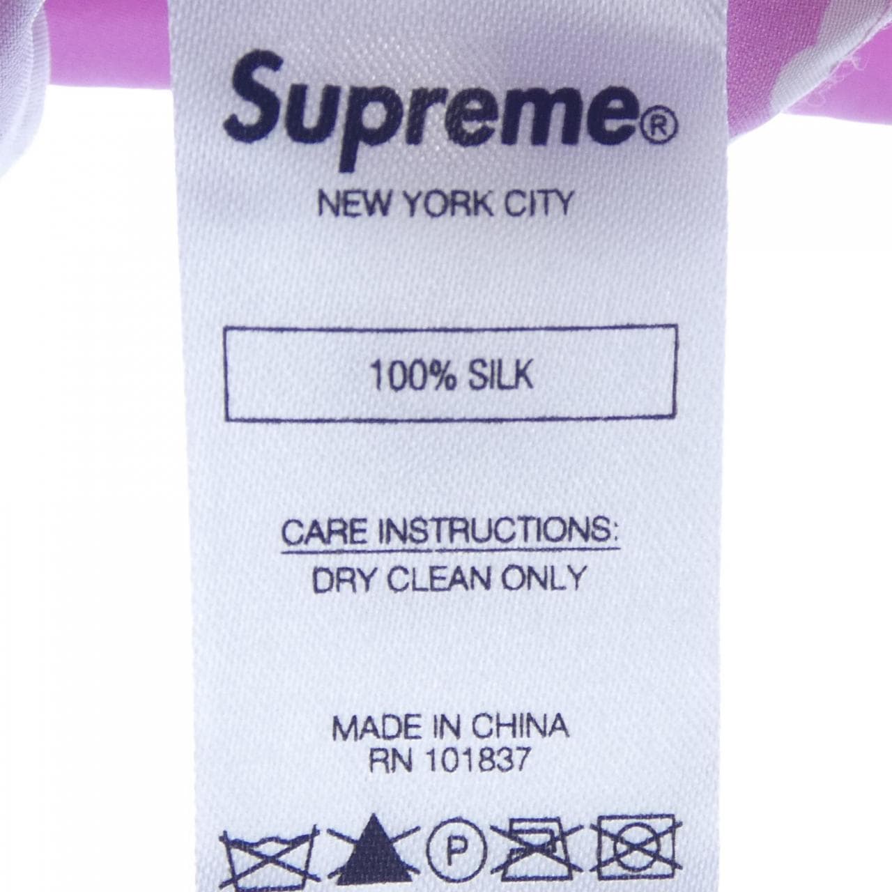 シュプリーム SUPREME S／Sシャツ