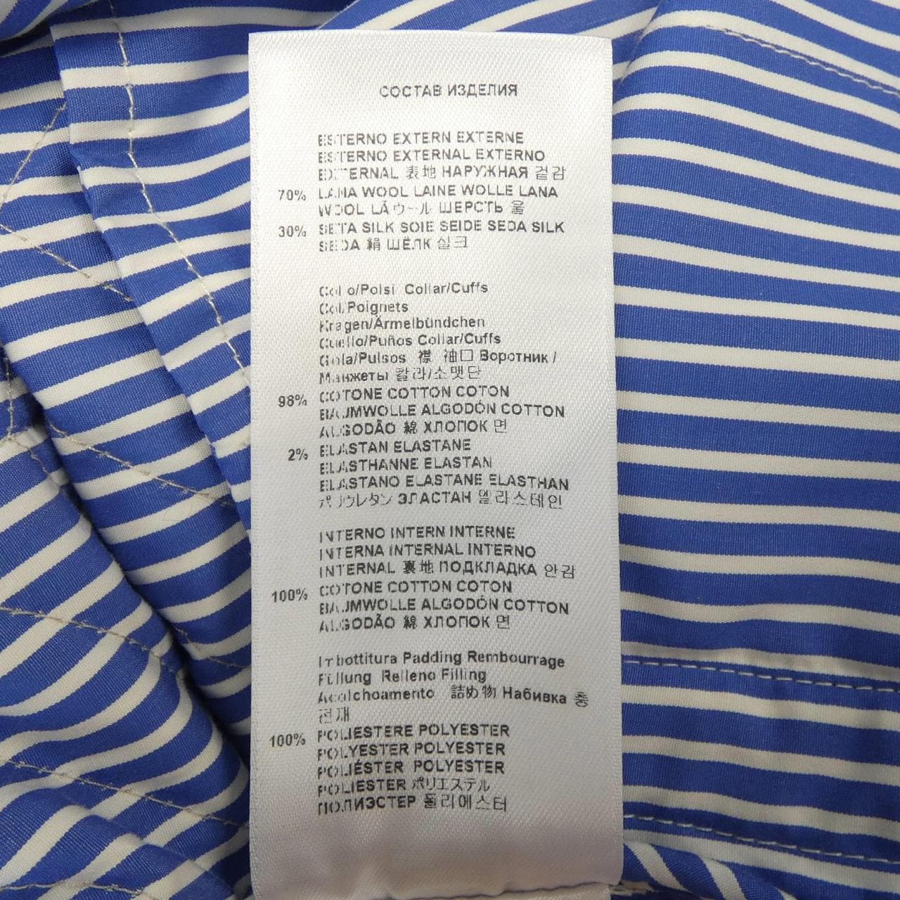 エトロ ETRO ジャケット