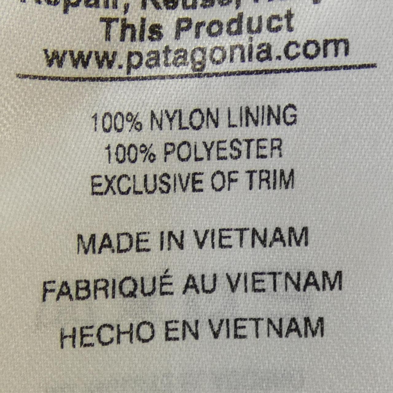 パタゴニア PATAGONIA パンツ