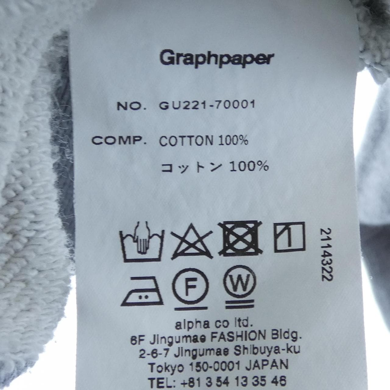 绘图用纸Graphpaper LOOPWHEELER卫衣