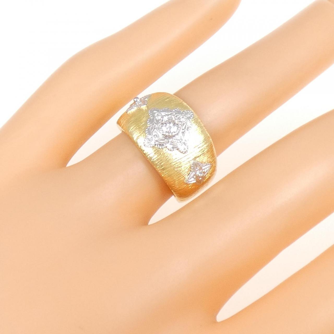 K18YG/PT鑽石0.13CT
