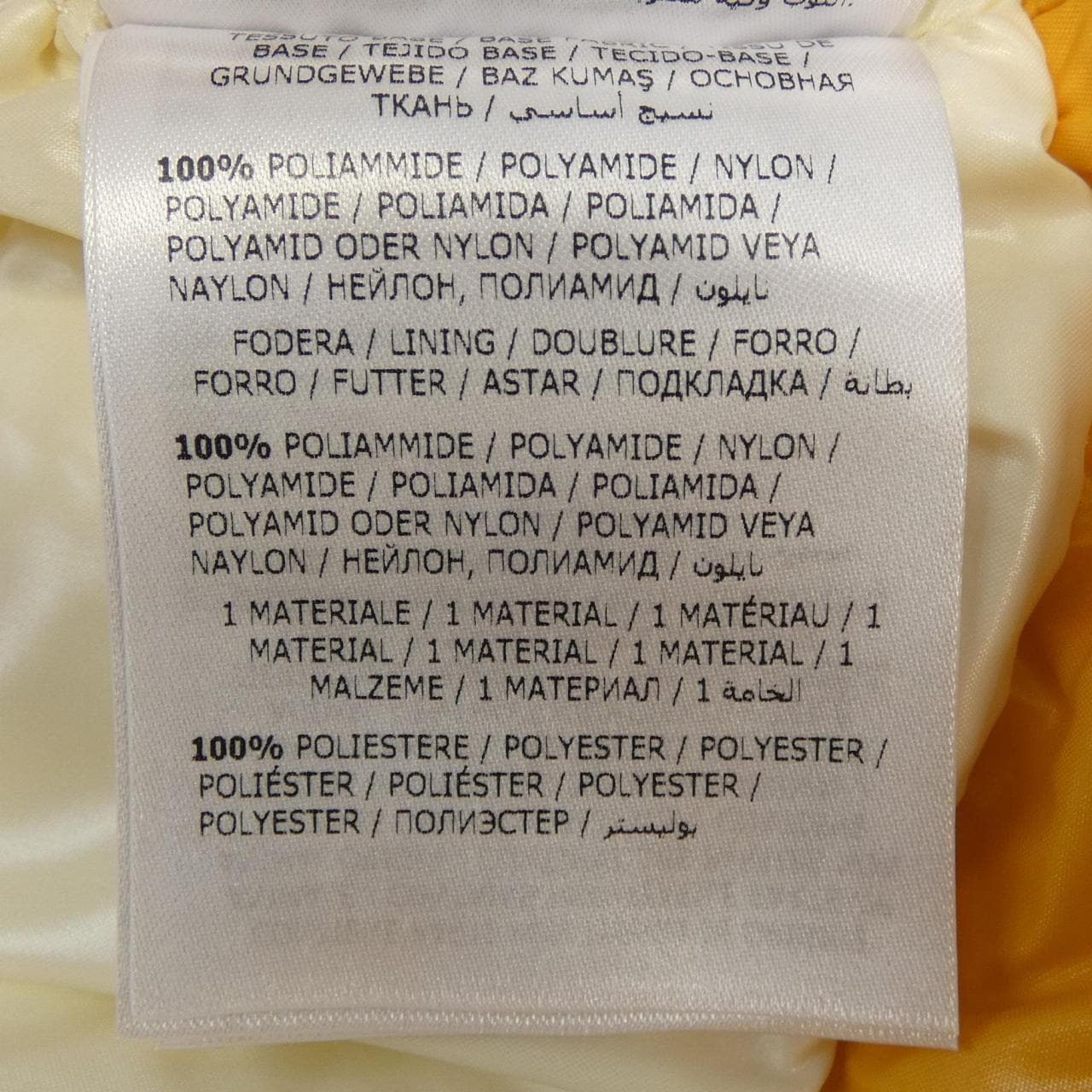 モンクレールグルノーブル MONCLER GRENOBLE ARABBA ダウンジャケット