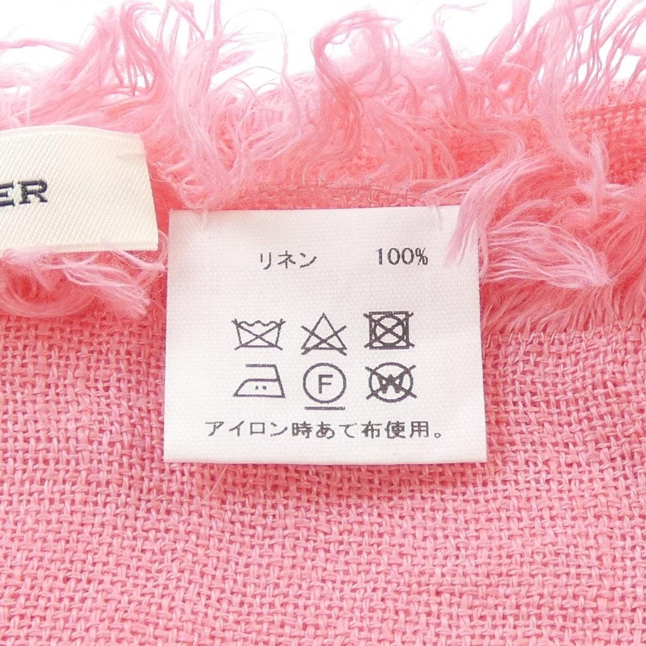 アソースメレ ASAUCE MELER STOLE