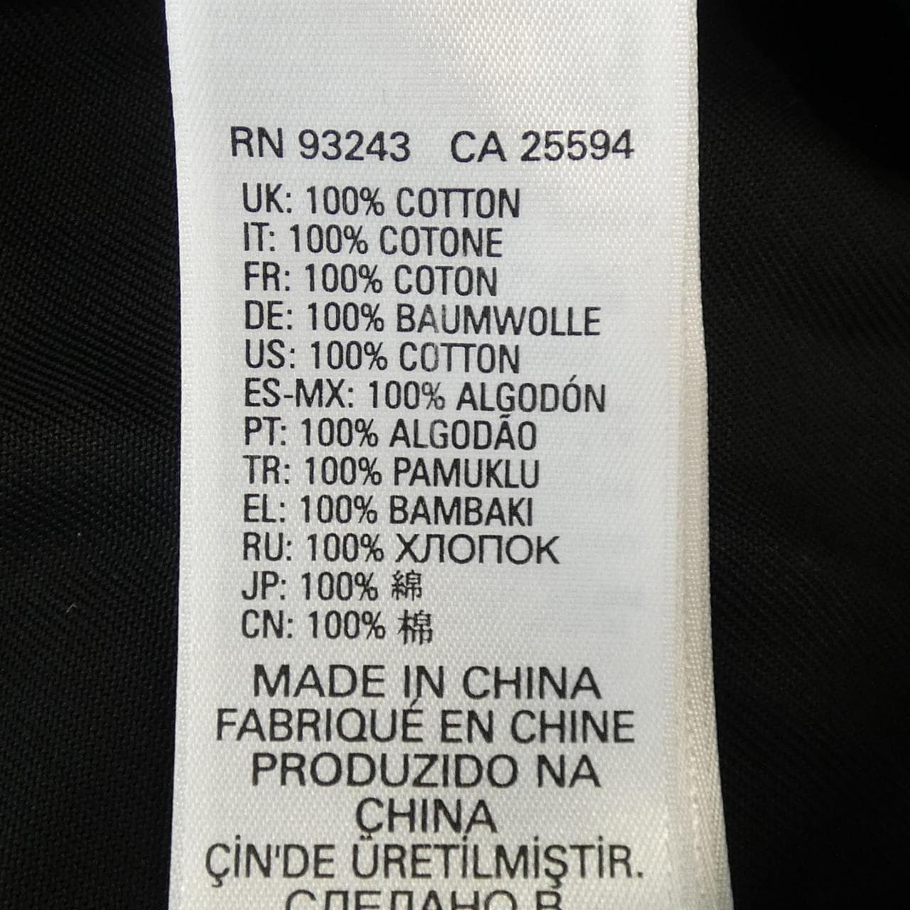 ディーゼル DIESEL パーカー