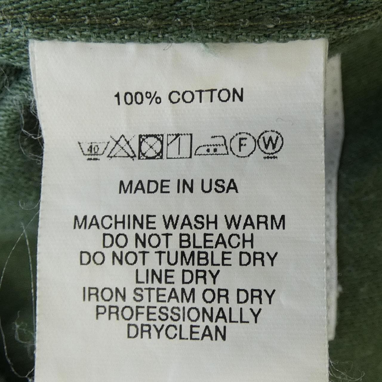 エンジニアードガーメンツ ENGINEERED GARMENTS パンツ