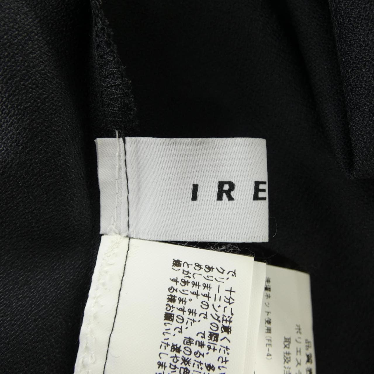 アイレネ IRENE 23S85006 ワンピース