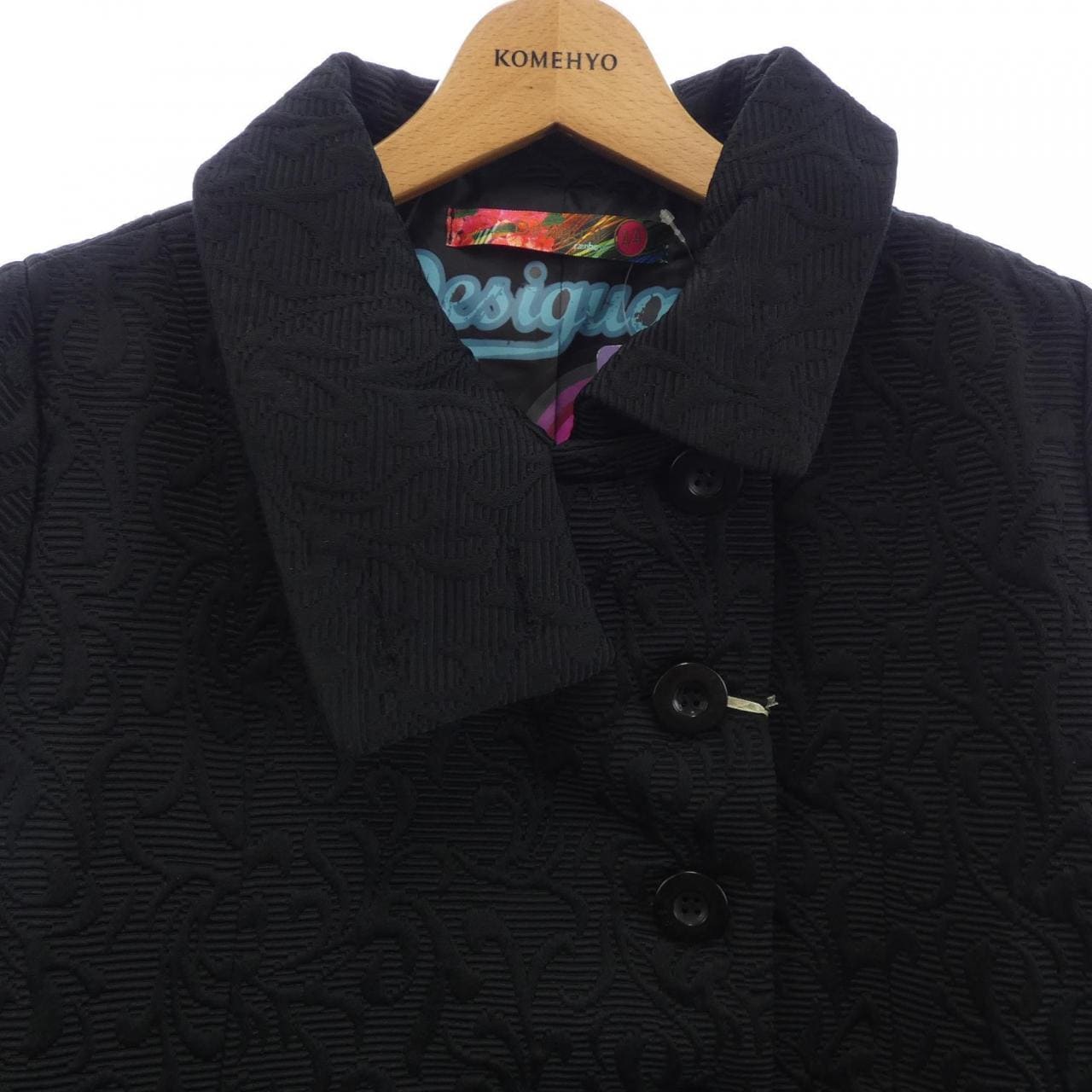 デジグアル DESIGUAL コート