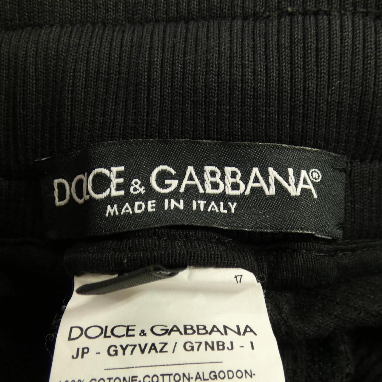 ドルチェアンドガッバーナ DOLCE&GABBANA GY7VAZ/G7NBJ ショートパンツ