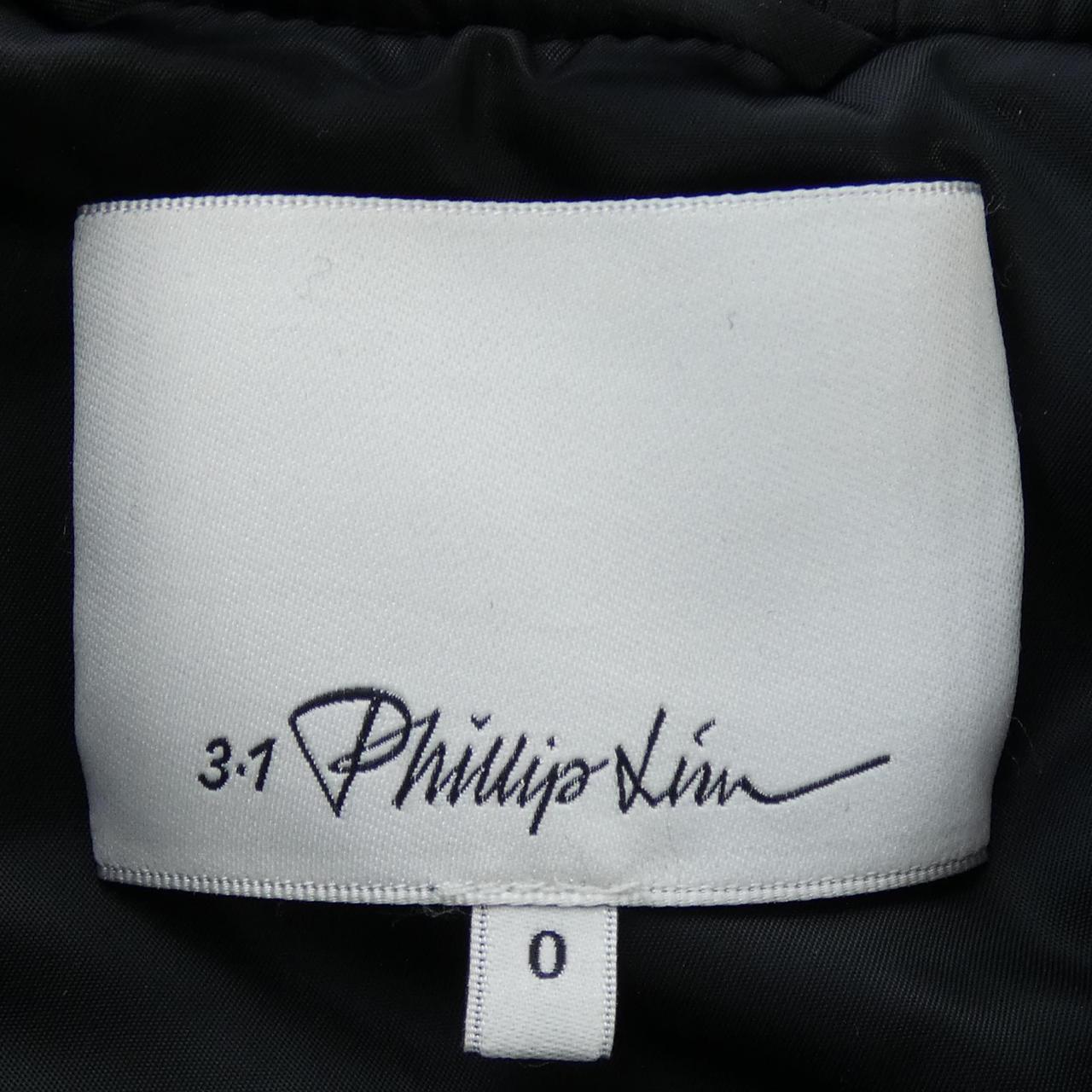 スリーワンフィリップリム 3.1 Phillip Lim ブルゾン