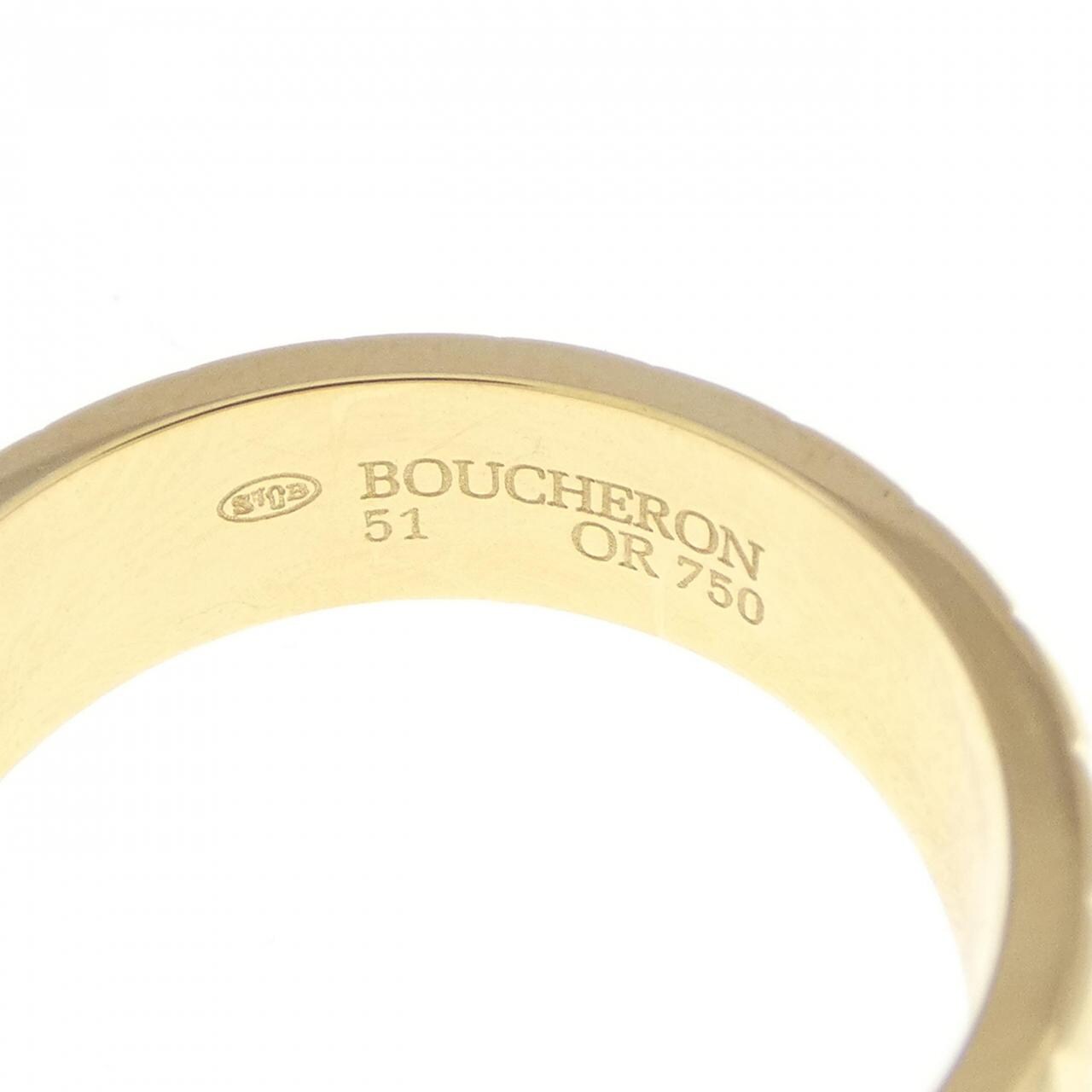 Boucheron钻石尖角戒指