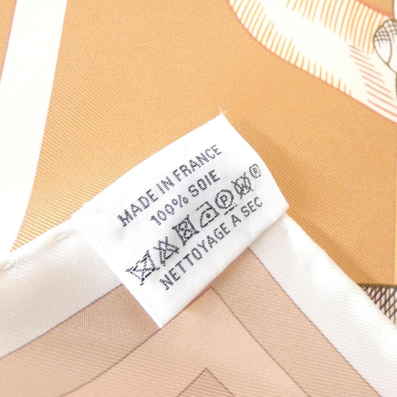 エルメス DELLA CAVALLERIA カレ ダブル フェイス 903578S スカーフ