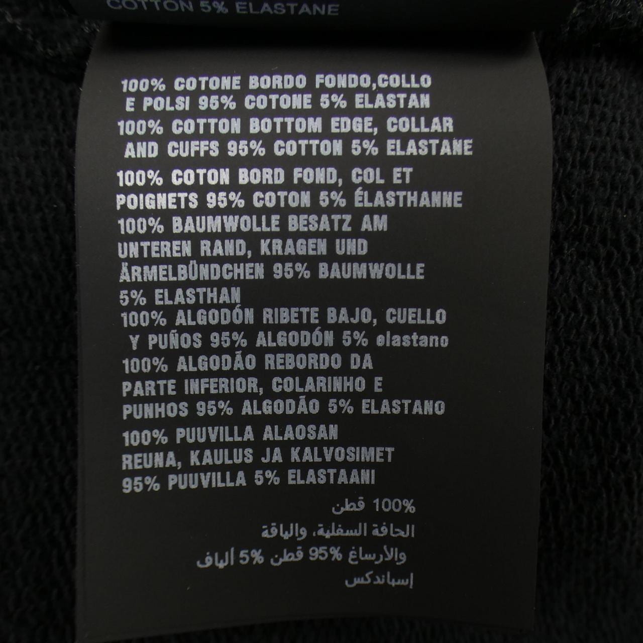 prada sweatshirts