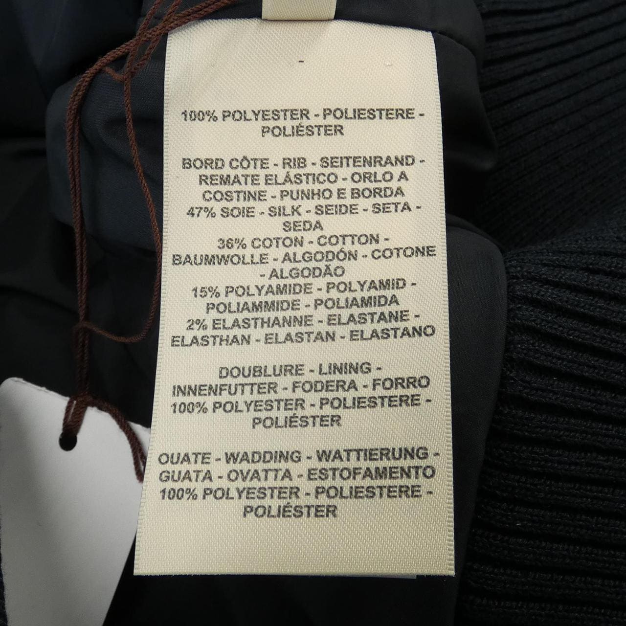 エルメス HERMES ベスト