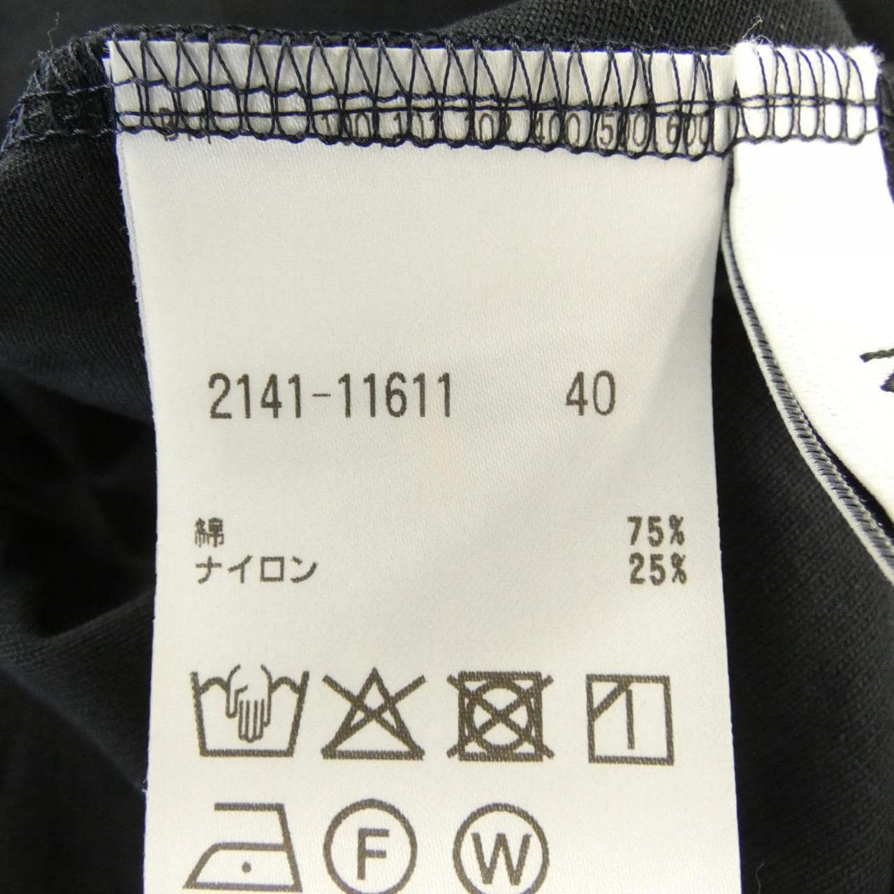 モラビトブラン MORABITO BLANC ワンピース