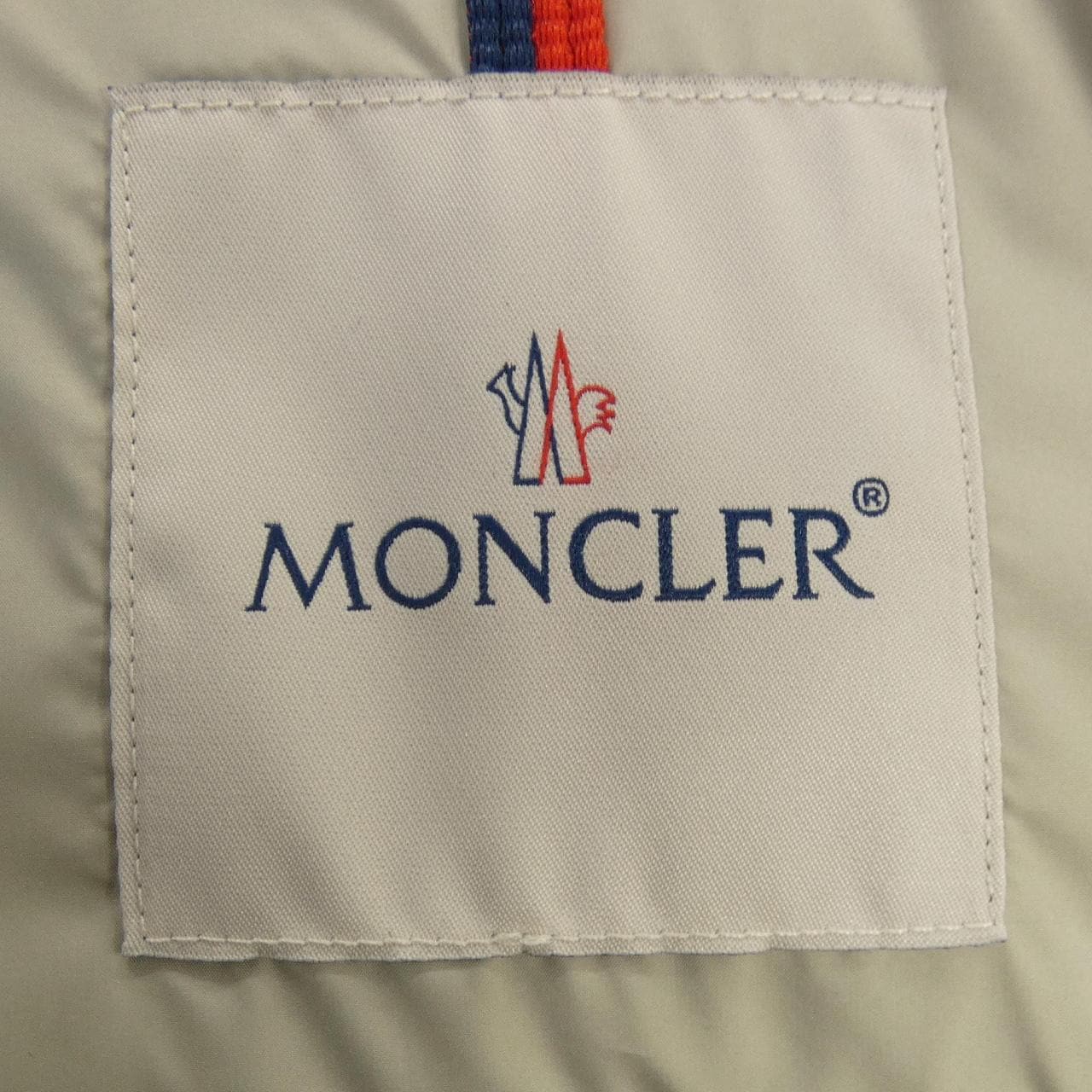 モンクレール MONCLER ARNEB ダウンジャケット
