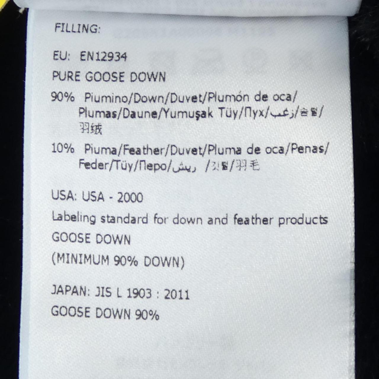 モンクレール ジーニアス MONCLER GENIUS HYKE LEMA ダウンジャケット