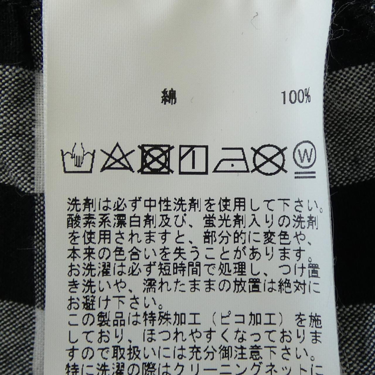 ピンクハウス PINK HOUSE A2111FSY405 スカート