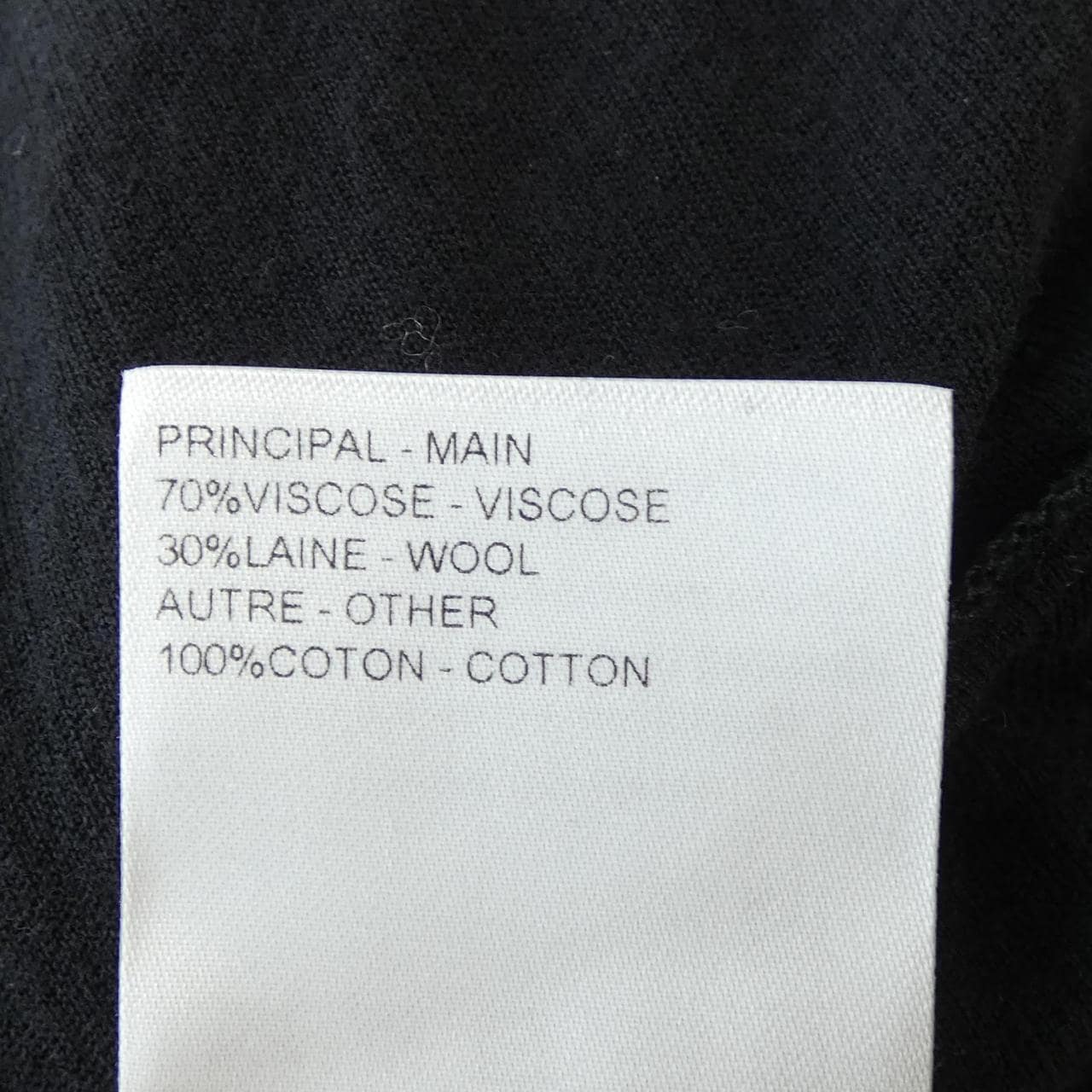 ルイヴィトン LOUIS VUITTON FRJD91PFG ワンピース