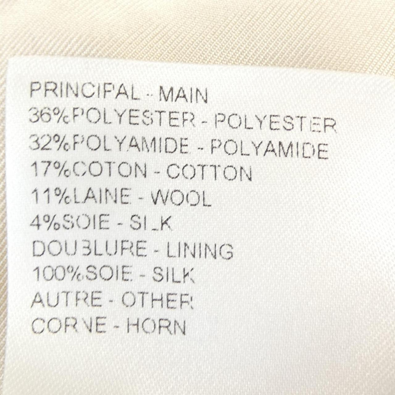 ルイヴィトン LOUIS VUITTON FSDS02SCZ ワンピース
