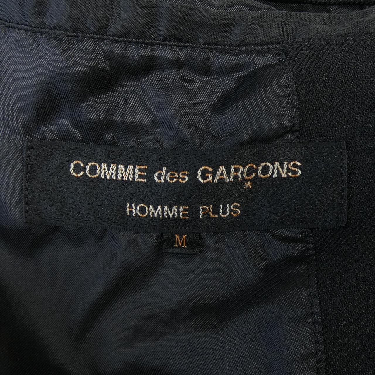 COMDELSONU PURUS GARCONS HOMME plus外套