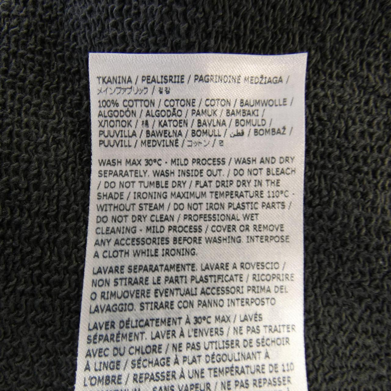 メゾンマルジェラ Maison Margiela スウェット