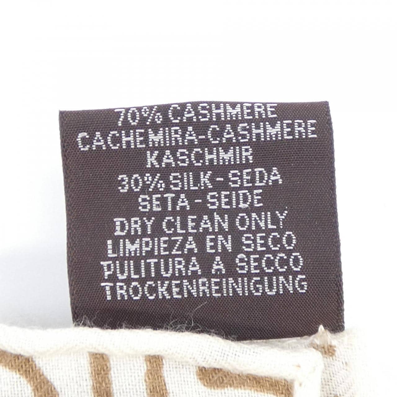 エルメス HERMES ショール