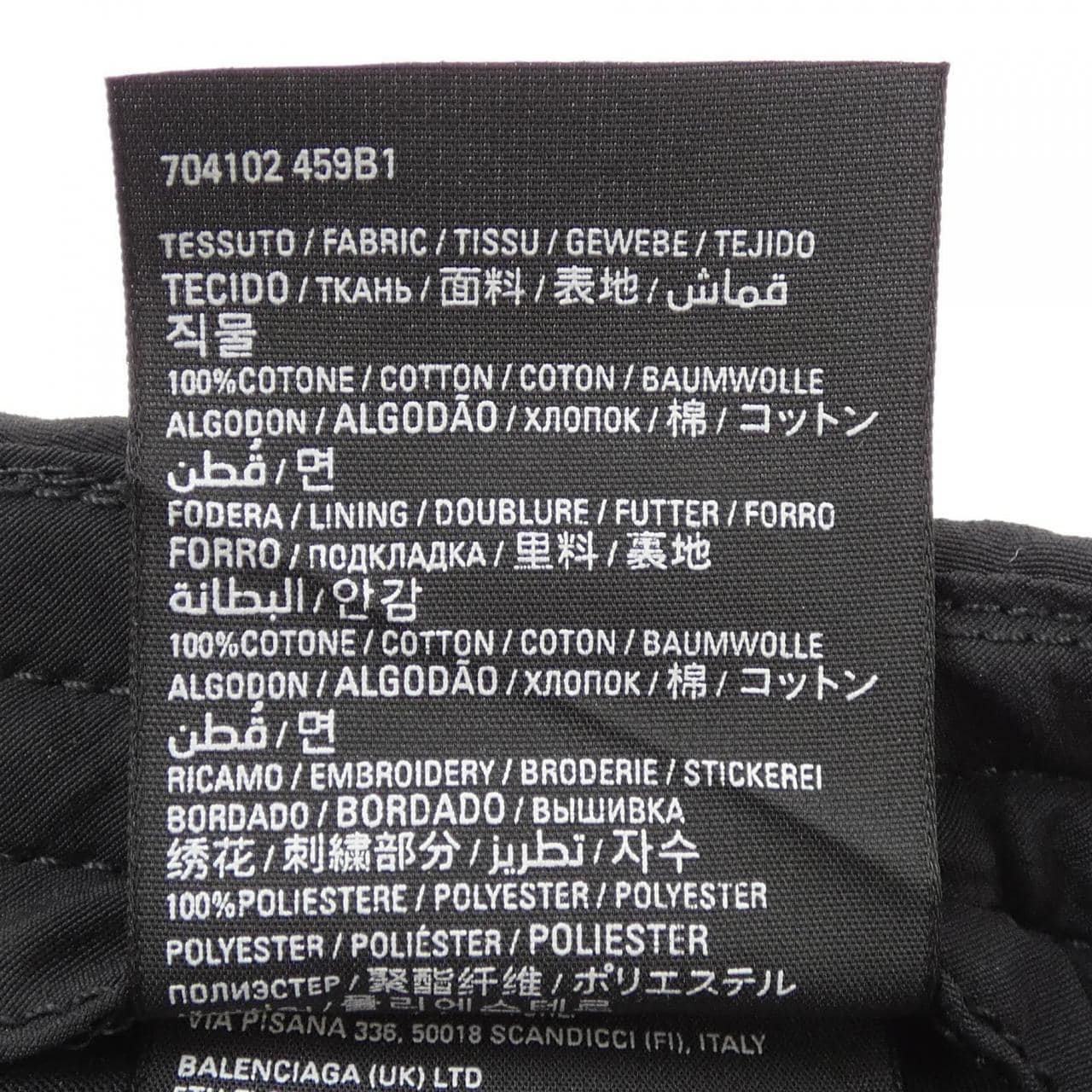 バレンシアガ BALENCIAGA 704102 459B1 キャップ