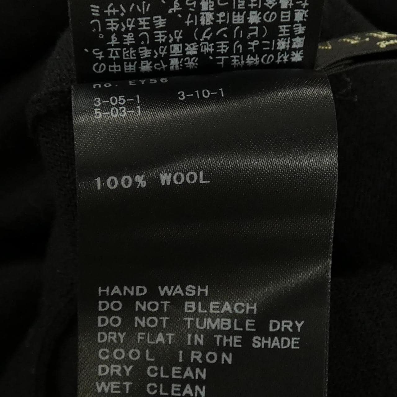 ヴェルメイユパーイエナ VERMEIL par iena ワンピース