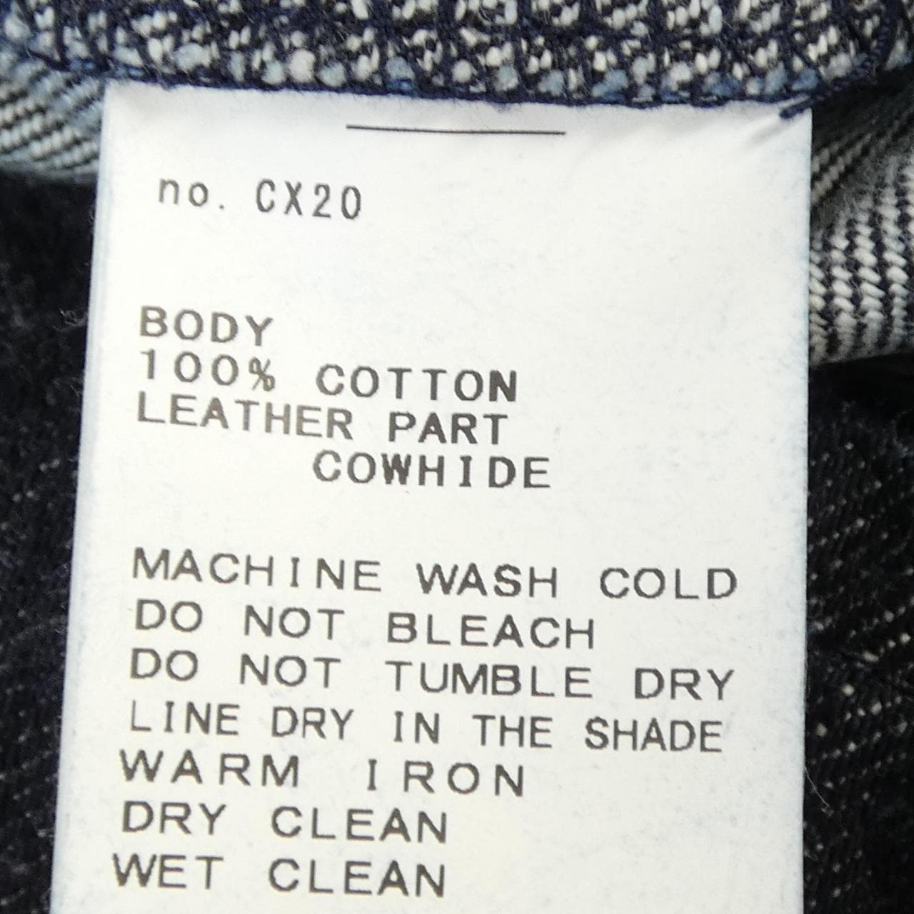 イエナ IENA ワンピース