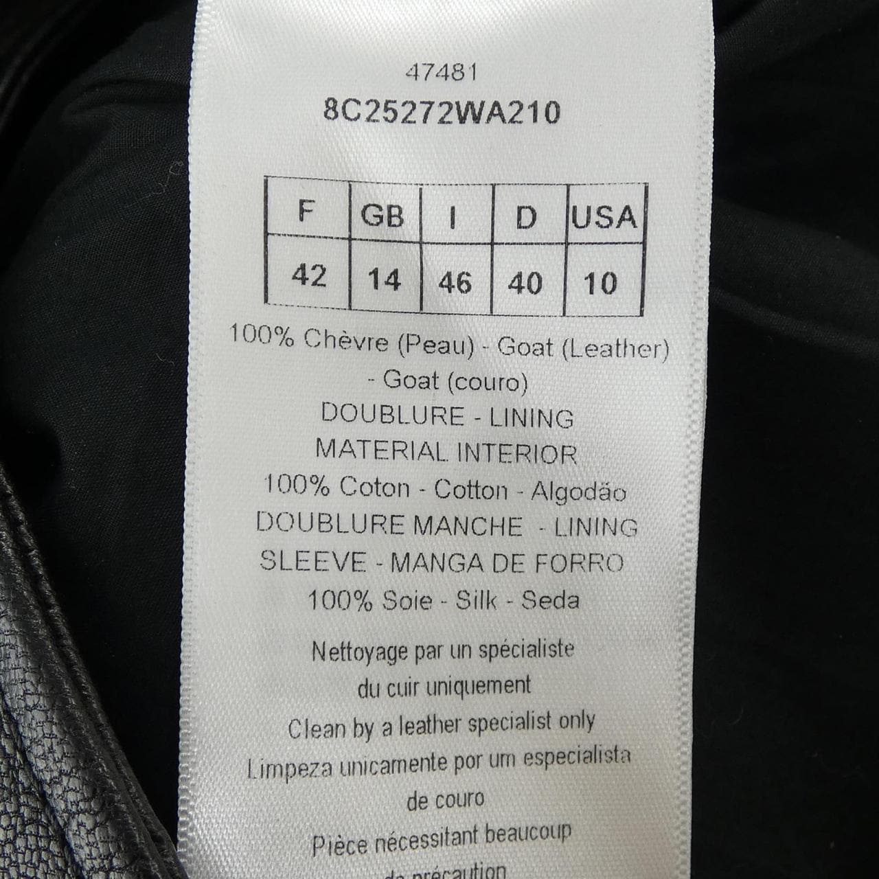 クリスチャンディオール CHRISTIAN DIOR 8C25272WA210 レザーライダースジャケット