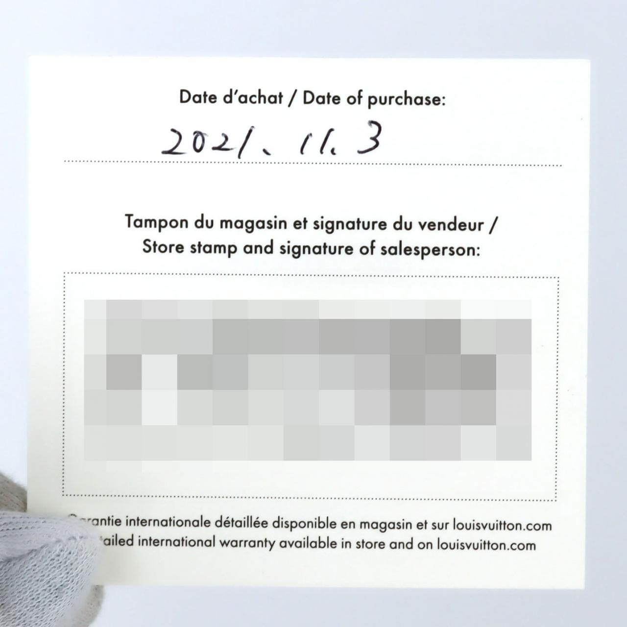 ルイヴィトン タンブールスリム･11P QA159 SS クォーツ